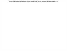 Tablet Screenshot of essindia.org